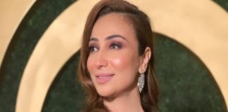 anoushey ashraf pakistani men