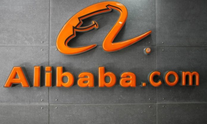 Alibaba.com Organizes Karachi Seller Summit