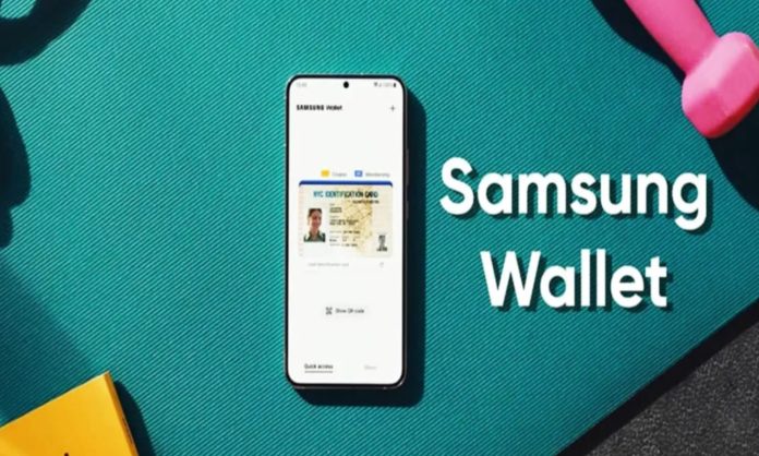 samsung wallet