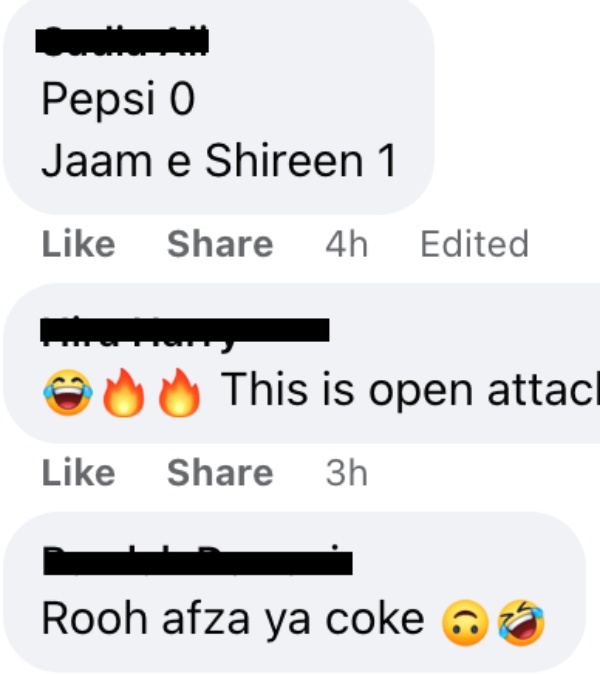 pepsi jam-e-shirin