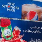 pepsi jam-e-shirin