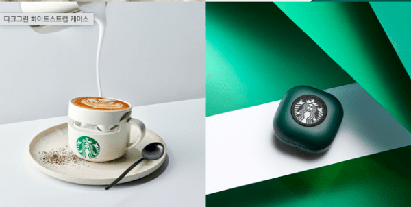 samsung starbucks collaboration