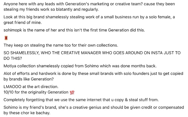 generation stealing designs