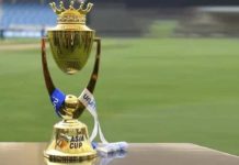 Asia Cup 2022