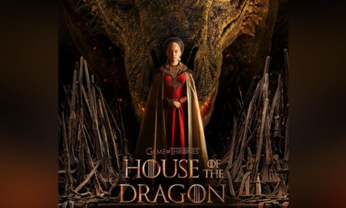 House of Dragon