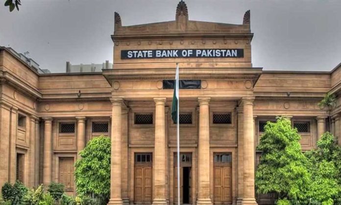 State Bank OF Pakistan