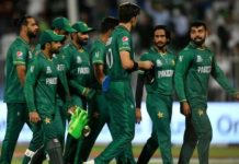 Pakistan Cricket Team