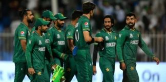 Pakistan Cricket Team