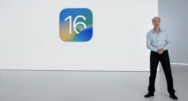 ios 16 features 