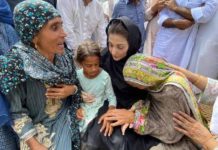 maryam nawaz angelina jolie