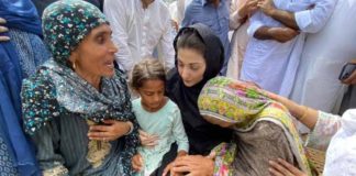 maryam nawaz angelina jolie