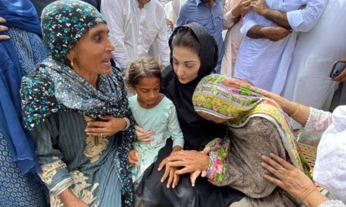 maryam nawaz angelina jolie