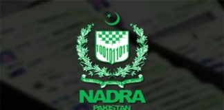 nadra biker service