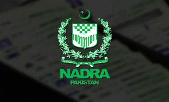 nadra biker service