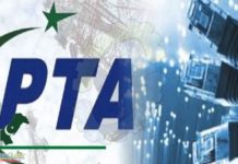 pta broadband regulations