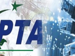 pta broadband regulations