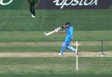 ICC T20 World Cup 2022