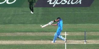 ICC T20 World Cup 2022