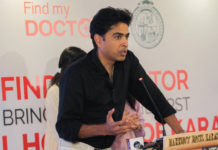 Find My Doctor