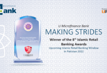 U Microfinance Bank Islamic Banking Receives International Recognition During The 8th Islamic Retail Banking Awards