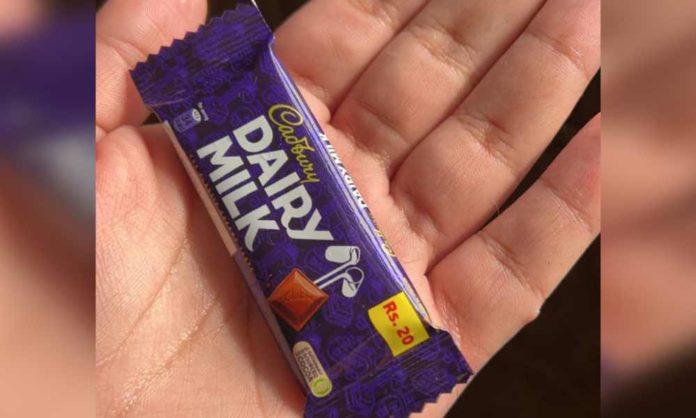 Will The "Cadbury" Logo Even Fit The Rs.20 Bar Anymore?