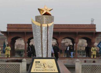 PSL 8 2023: "Supernova Trophy" Unveiled & Fans Are Loving It