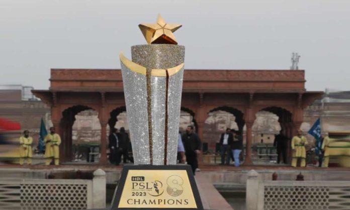 PSL 8 2023: "Supernova Trophy" Unveiled & Fans Are Loving It