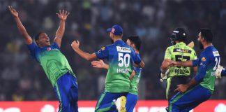 PSL 2023: Final Match Shifted To Saturday