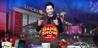 danish taimoor