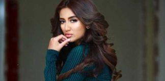 Mathira