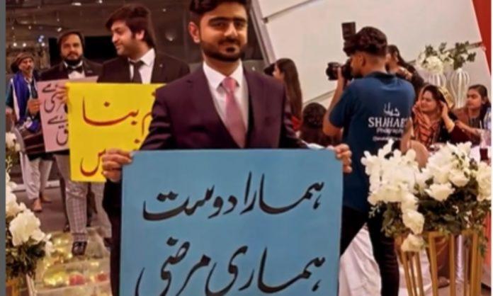 'Aurat March' Inspired Groom's Entrance Has Got People Talking