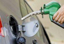 Petrol