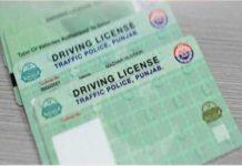 Transgenders Can Now Get Driving Licenses From The Lahore Traffic Police