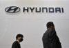 Hyundai Motor And LG To Build $4.3 Billion EV Battery Plant