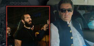 Imran Khan