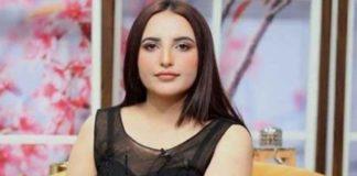 Hareem Shah