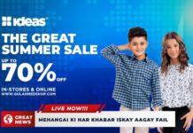 Great Summer Sale - Salt Kids By Ideas Offers Ultimate Discounts