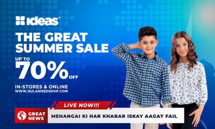 Great Summer Sale - Salt Kids By Ideas Offers Ultimate Discounts