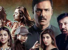 HUM Arabia Releases Promos Of Pakistani Dramas In Arabic