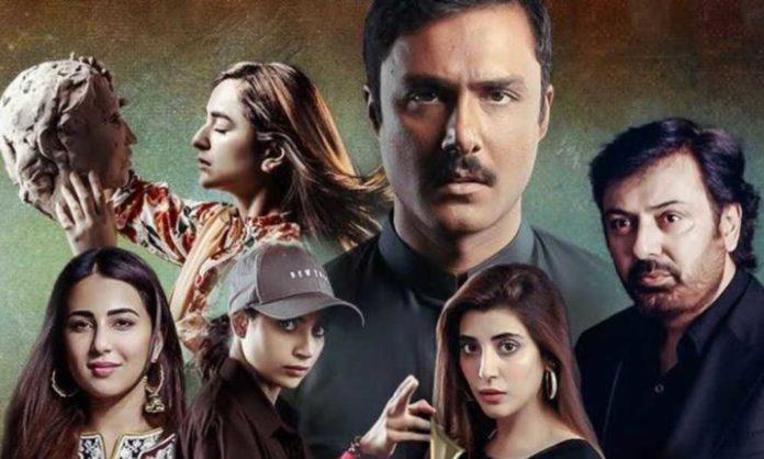 HUM Arabia Releases Promos Of Pakistani Dramas In Arabic