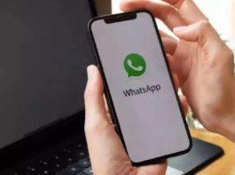 How To Keep Your WhatsApp Conversations Private