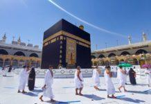 Here's What Telcos Are Offering Pakistani Hajj Pilgrims