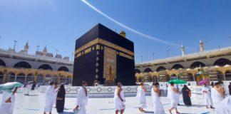 Here's What Telcos Are Offering Pakistani Hajj Pilgrims