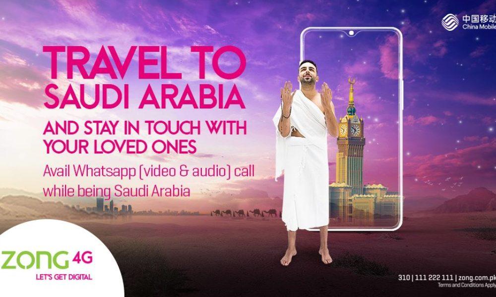 Hajj Made Easier With WhatsApp Calls Via Zong 4G's Roaming Data Offer