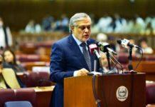 Budget 2023-24: Pakistan Government Unveils New Revenue Measures
