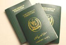 Rana SanaUllah Introduces New Passport System