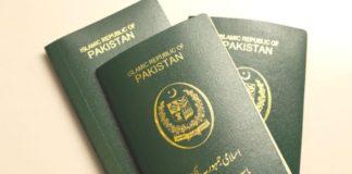 Rana SanaUllah Introduces New Passport System