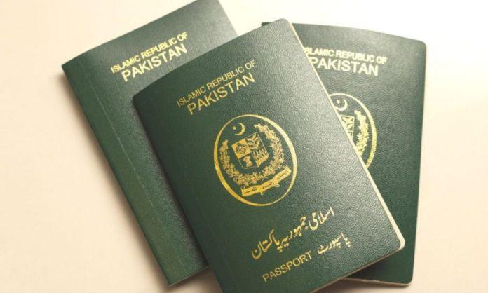 Rana SanaUllah Introduces New Passport System