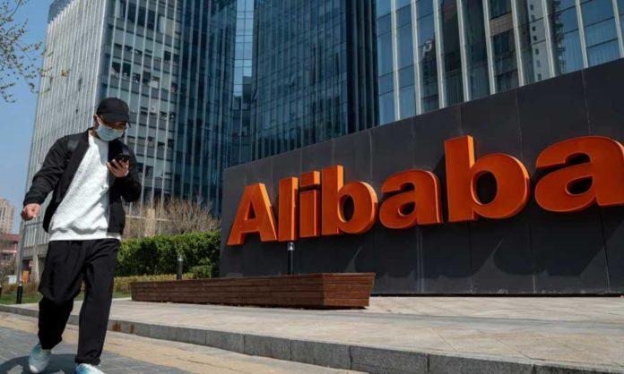 Alibaba Announces New Chairman And CEO