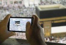 Hajj 2023: New Photography Guidelines Issued For Pilgrims